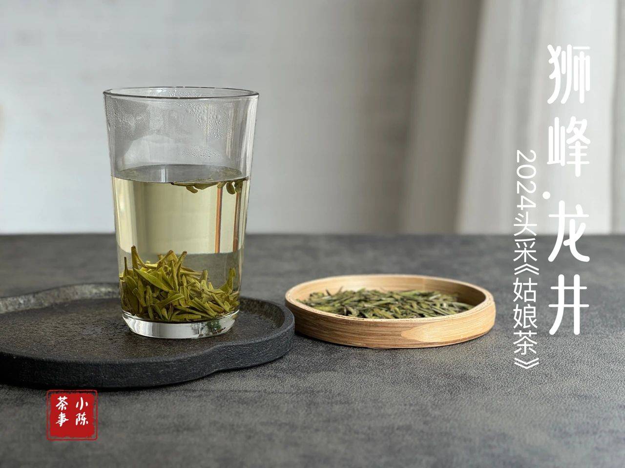 哪些茶叶要低温冷藏？哪些茶叶常温储存 第1张