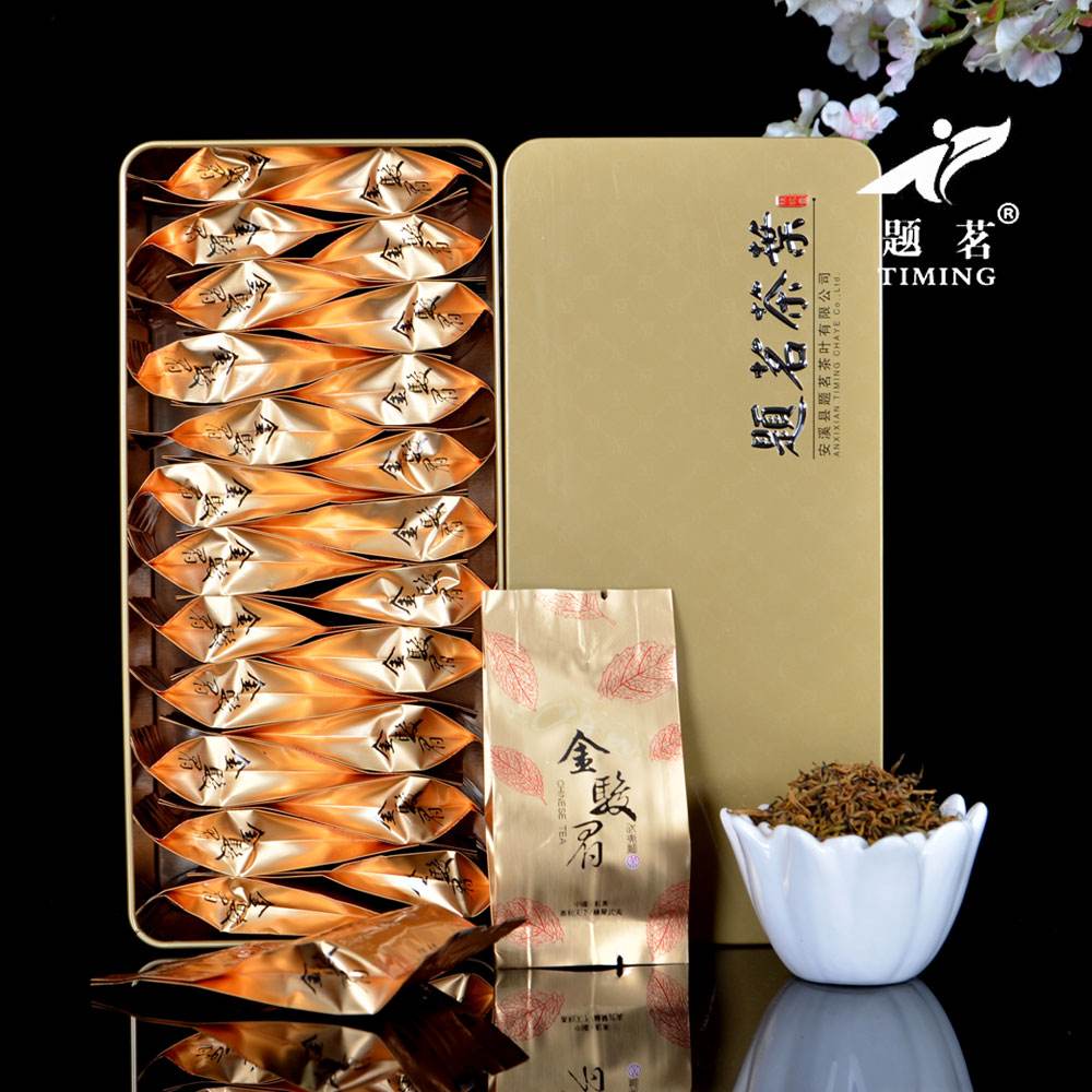 茶叶金骏眉订单(金骏眉茶售卖) 第1张