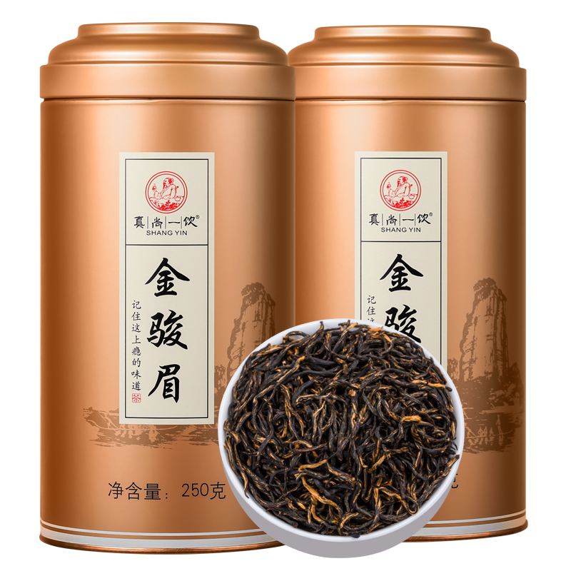 上海金骏眉茶叶(金骏眉官网) 第1张