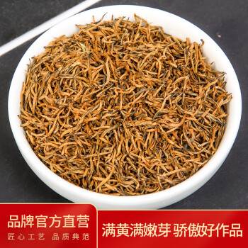 密香金骏眉茶叶(金骏眉蜜香型浓香型哪个更好) 第1张