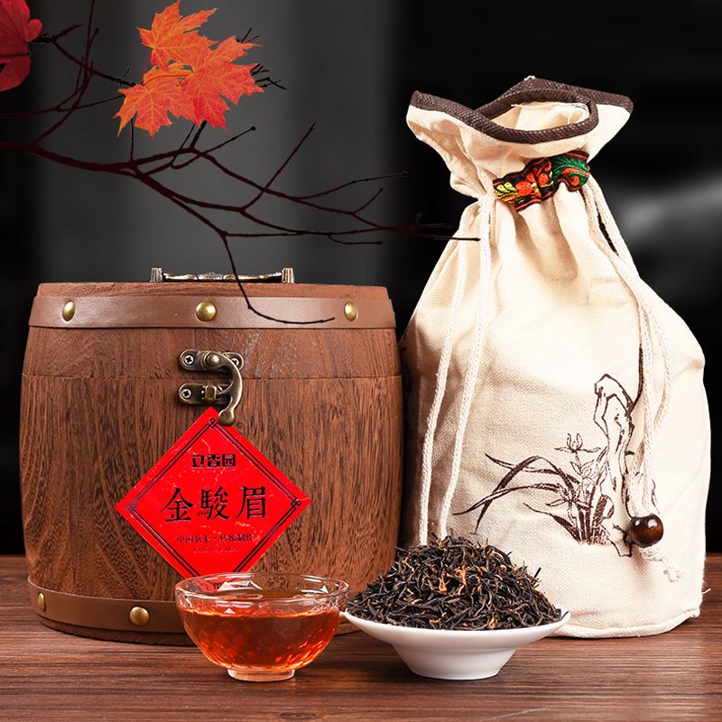 木桶茶叶金骏眉(金骏眉桐木) 第2张