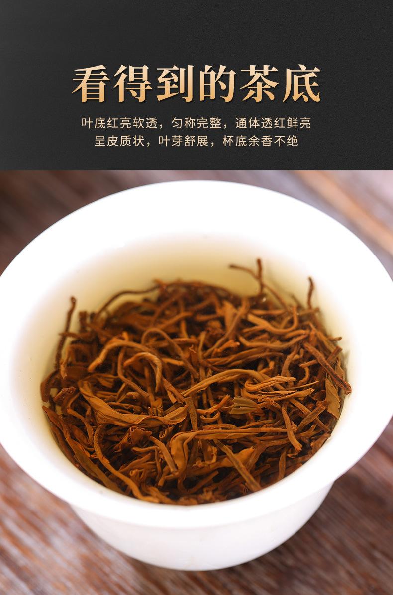 金骏眉是不是茶叶(金骏眉是不是茶叶的一种) 第2张
