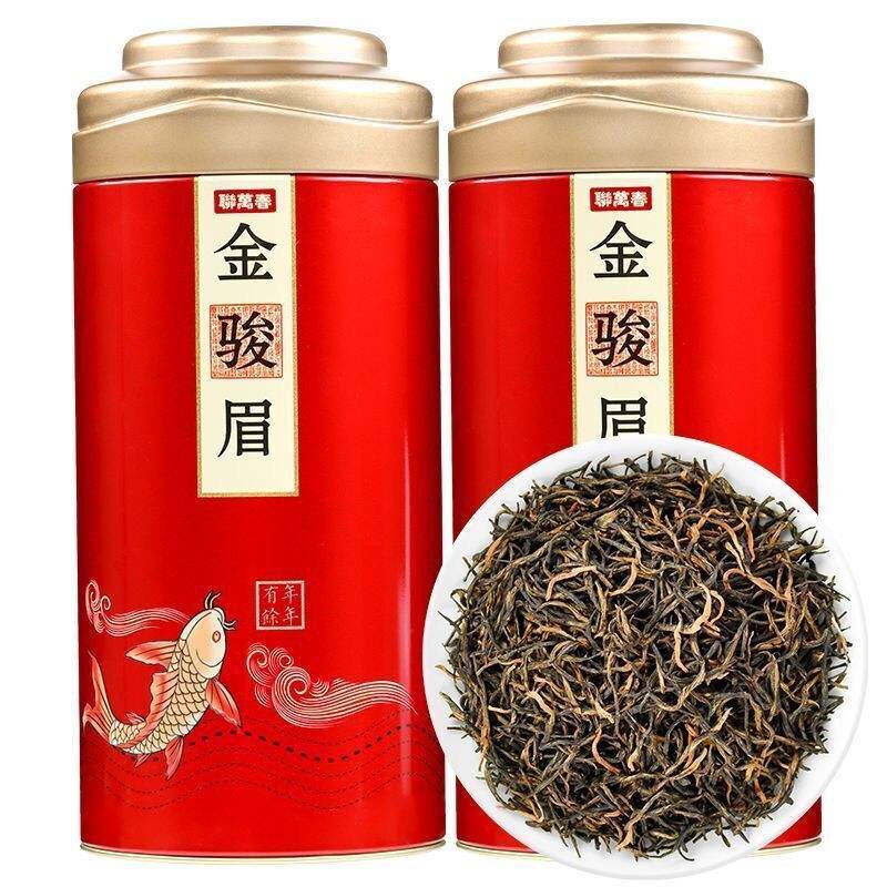 金骏眉茶叶收藏价格(金骏眉1580元) 第2张