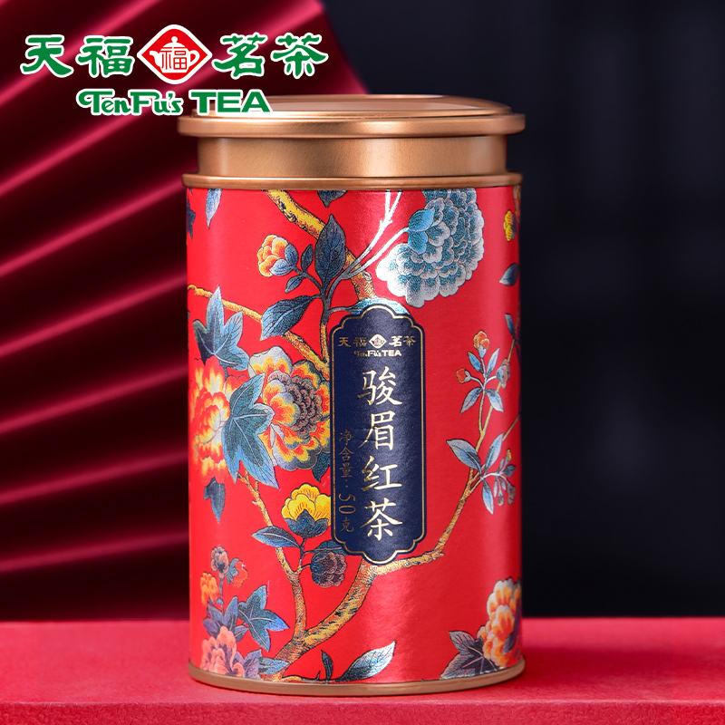 铁罐茶叶金骏眉(金骏眉铁盒罐装价格查询) 第2张