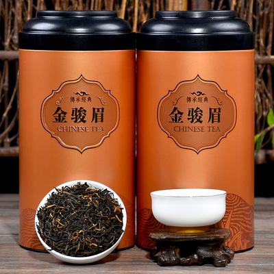金骏眉茶叶1380元(金骏眉茶180克价格) 第1张