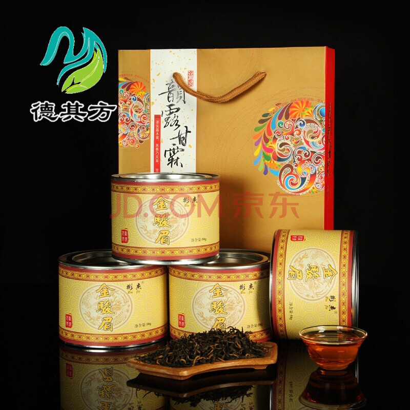最贵金骏眉茶叶礼盒装(最好的金骏眉多少钱) 第2张