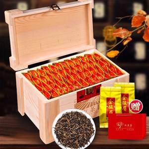 淘宝买金骏眉茶叶(淘宝卖的金骏眉能喝吗) 第2张