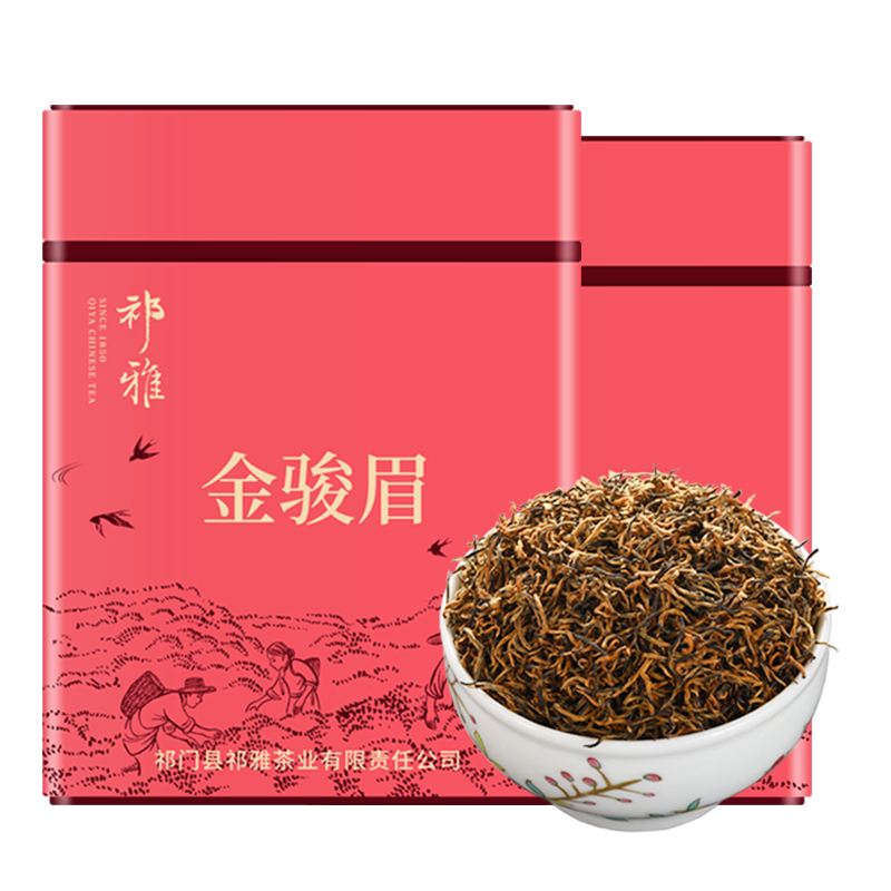 福清金骏眉连锁茶叶店电话(福建金骏眉品牌排行榜) 第2张