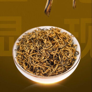 金骏眉茶叶促销视频(金骏眉茶叶批发价格表) 第1张