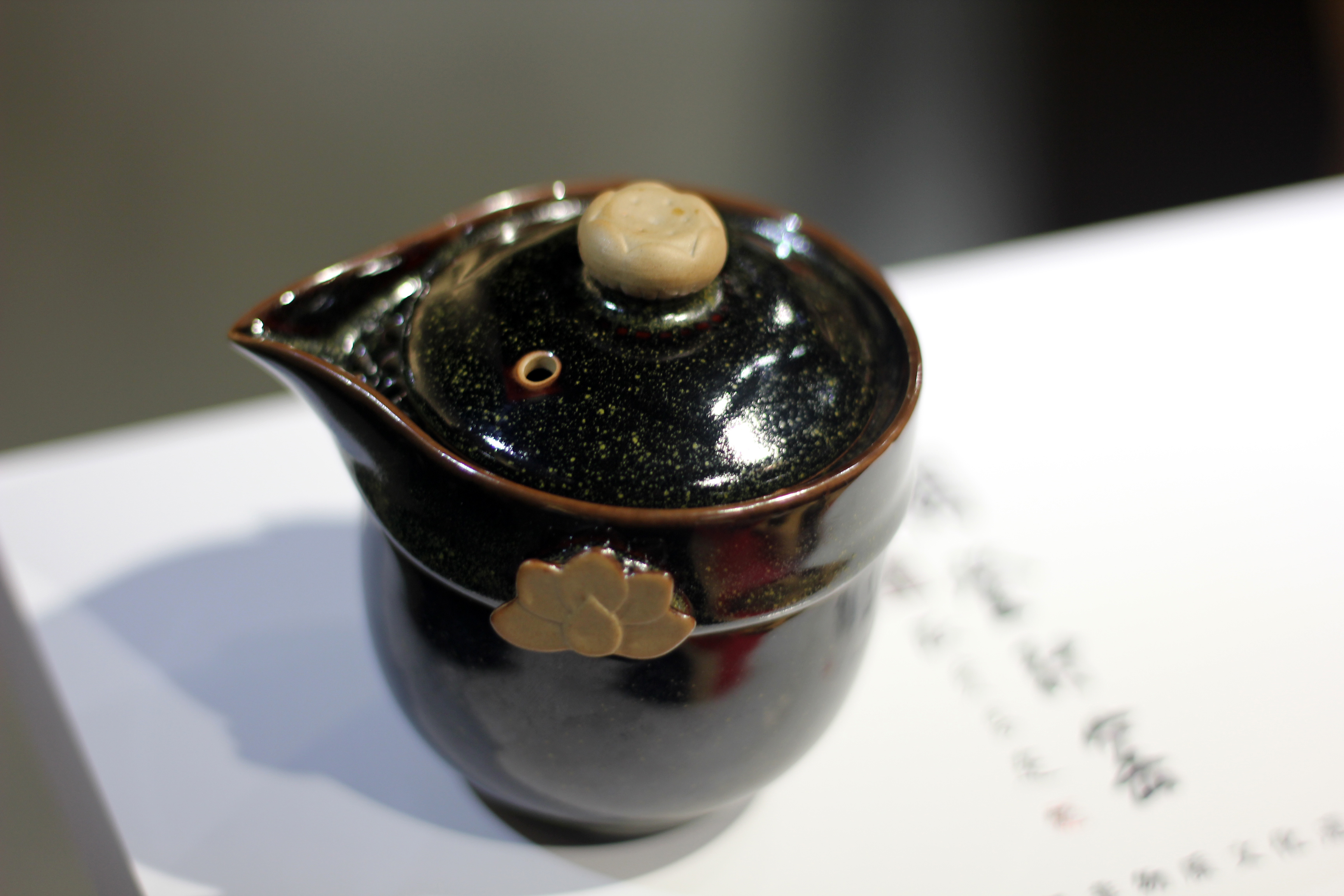茶叶金骏眉爱莲说(金骏眉的茶语解说) 第1张