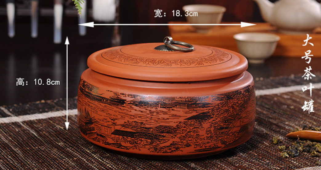 茶叶金骏眉陶瓷(金骏眉红茶陶瓷罐装) 第2张