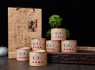 金骏眉的茶叶包装图片(金骏眉的茶叶包装图片真实) 第2张