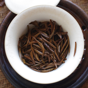 金骏眉茶叶讲解视频(金骏眉基本知识) 第1张