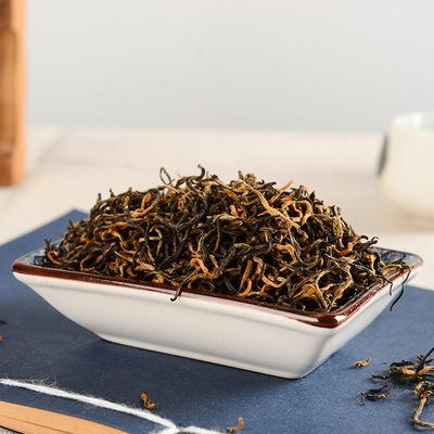 优级金骏眉茶叶(优质金骏眉价格) 第2张