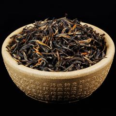 茶叶金骏眉分辨(茶叶金骏眉分辨好坏图片) 第2张