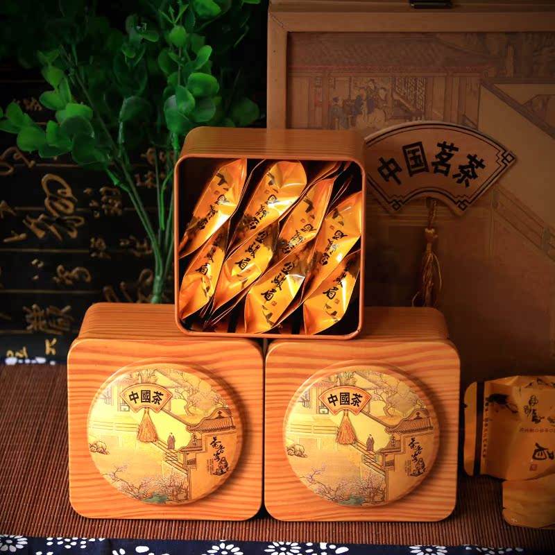 温州金骏眉连锁茶叶店(温州金俊) 第2张