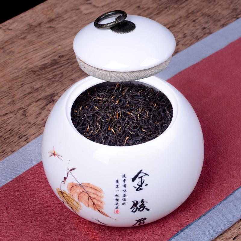 金骏眉茶叶茶道(金骏眉的) 第2张