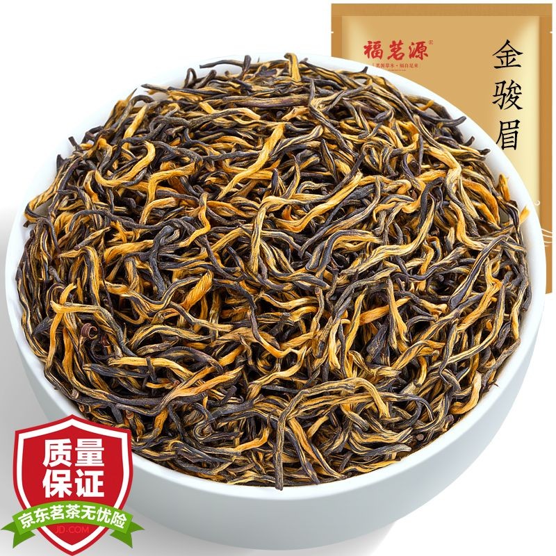 袋装金骏眉茶叶价格表(金骏眉袋装保质期多长) 第2张