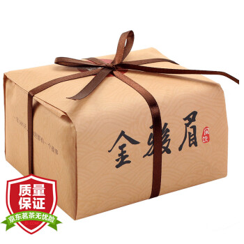 闽饮金骏眉茶叶(福建茶金骏眉价格) 第2张