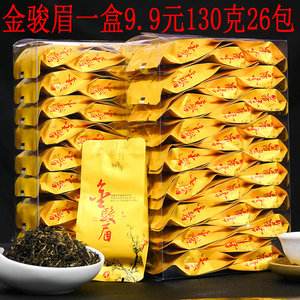 金骏眉茶叶向阳岩(金骏眉茶语价格) 第1张