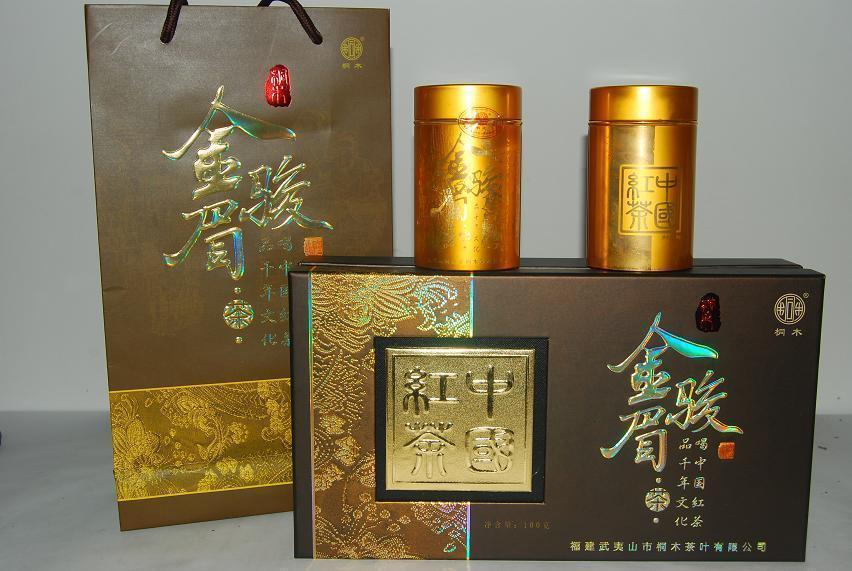 礼仪金骏眉茶叶(中国茶礼金骏眉) 第2张