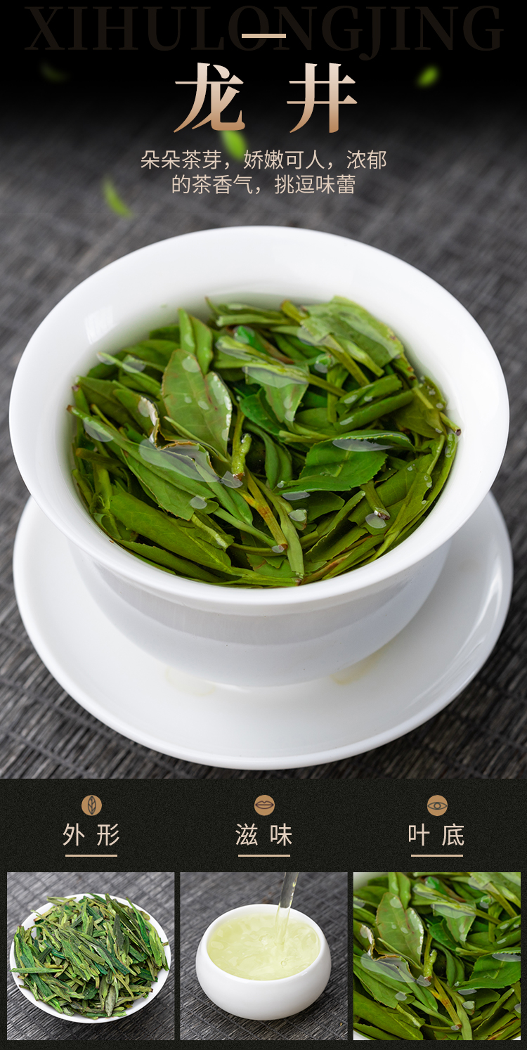 茶叶铁观音金骏眉(铁观音金骏眉是绿茶吗) 第2张