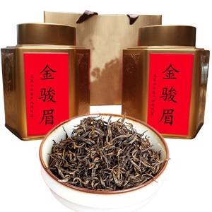 茶叶霸喜金骏眉(茶王金骏眉烟) 第2张