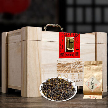 金骏眉木盒茶叶价格表(金骏眉木盒包装茶叶价格表) 第1张