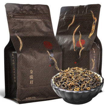 金骏眉茶叶质保期(金骏眉茶保质期多长) 第1张