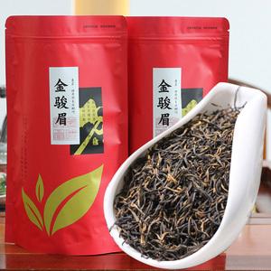 2021金骏眉茶叶(2021年金骏眉新茶) 第1张