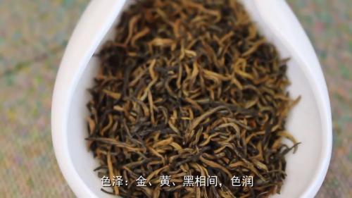 金骏眉茶叶分为几种(金骏眉茶分几个等级) 第1张