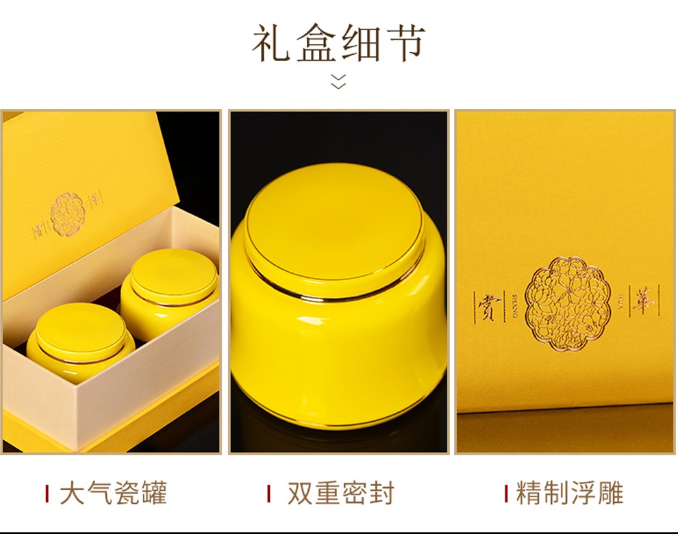 宫廷玺事茶叶金骏眉价格(宫玺茶叶怎么样?) 第1张