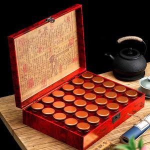 金骏眉茶叶极品典藏(精品金骏眉) 第1张