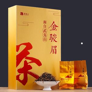 金骏眉莫等闲茶叶(金骏眉极品茶叶价格表) 第2张