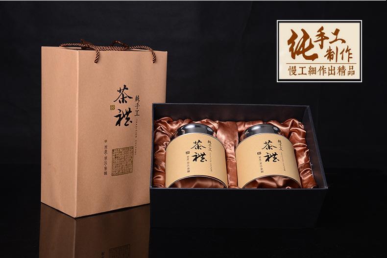 金骏眉定制茶叶(金骏眉茶叶的价格是多少) 第1张