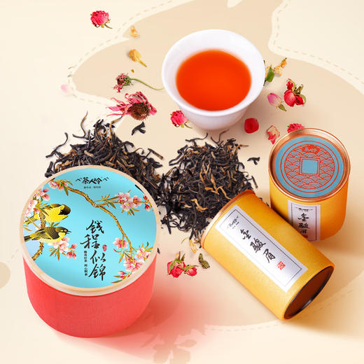 金骏眉定制茶叶(金骏眉茶叶的价格是多少) 第2张