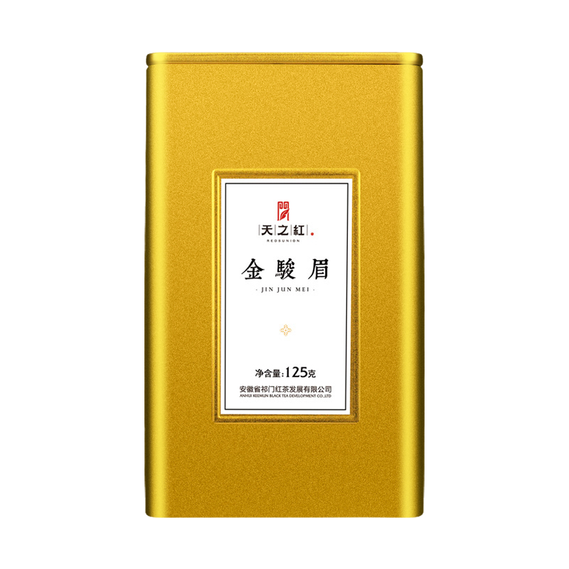 金骏眉茶叶原产地(金骏眉茶叶原产地在哪里) 第2张