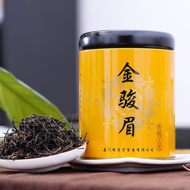 深圳金骏眉茶叶实体店电话(金骏眉茶叶专卖) 第2张