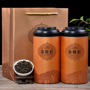金骏眉黄色礼盒茶叶(金骏眉 金色) 第1张