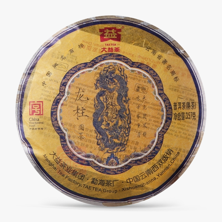 有福茶叶金骏眉(金骏眉天福茗茶价格) 第1张
