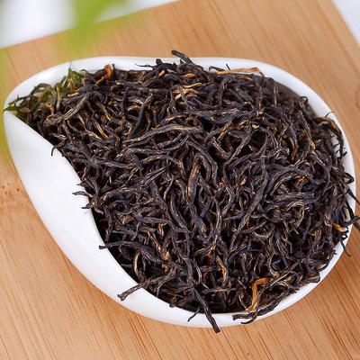 金骏眉金果茶叶(金骏眉花果蜜香多少钱) 第1张