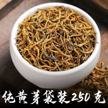 金骏眉茶叶沉吗(金骏眉茶豪太多有点浑浊) 第2张