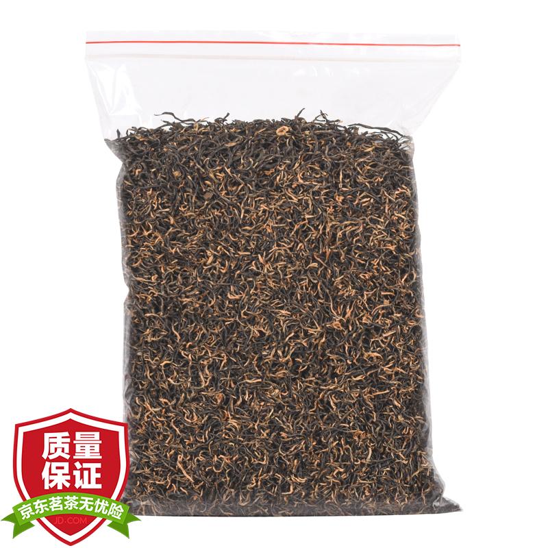 茶叶金骏眉口粮(茶叶金骏眉多少钱一盒) 第1张