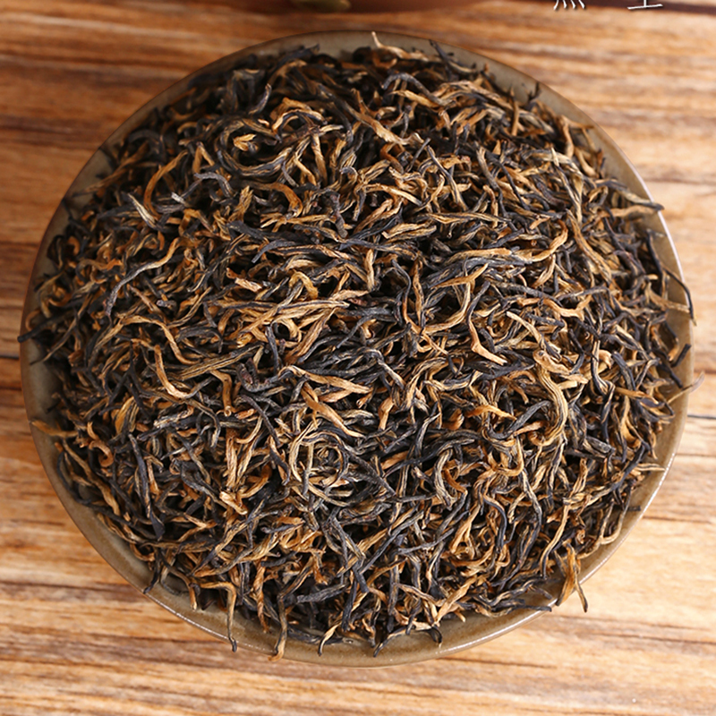 新款金骏眉茶叶(金骏眉2020) 第2张
