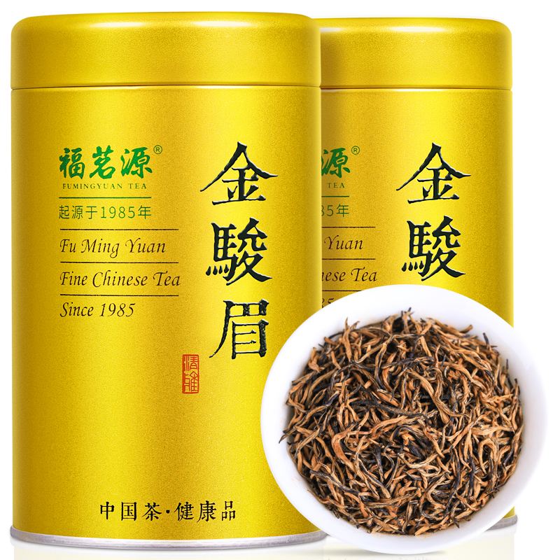 一盒金骏眉茶叶售价多少钱(金骏眉一罐茶叶价格) 第1张