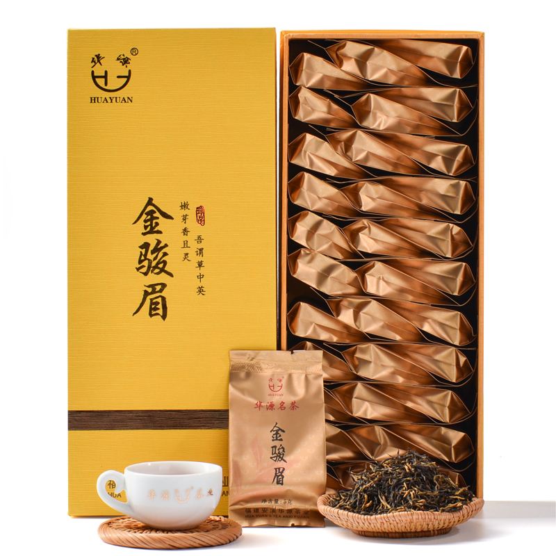 一盒金骏眉茶叶售价多少钱(金骏眉一罐茶叶价格) 第2张