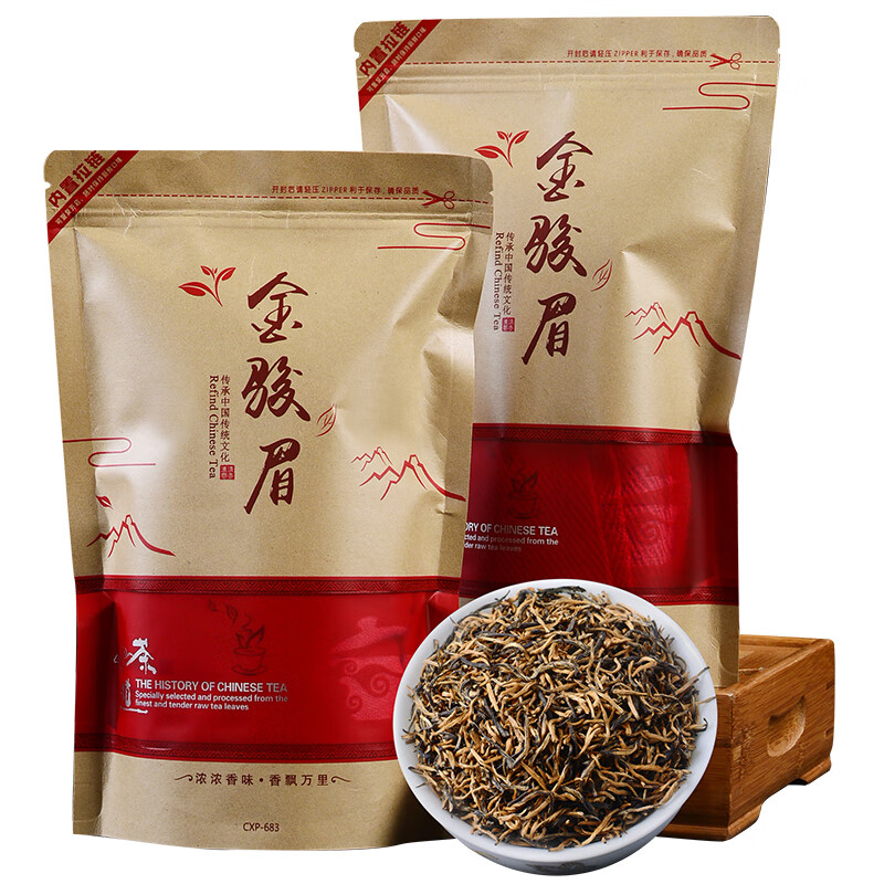 金骏眉袋装茶叶价格(金骏眉茶叶多少钱一袋) 第1张