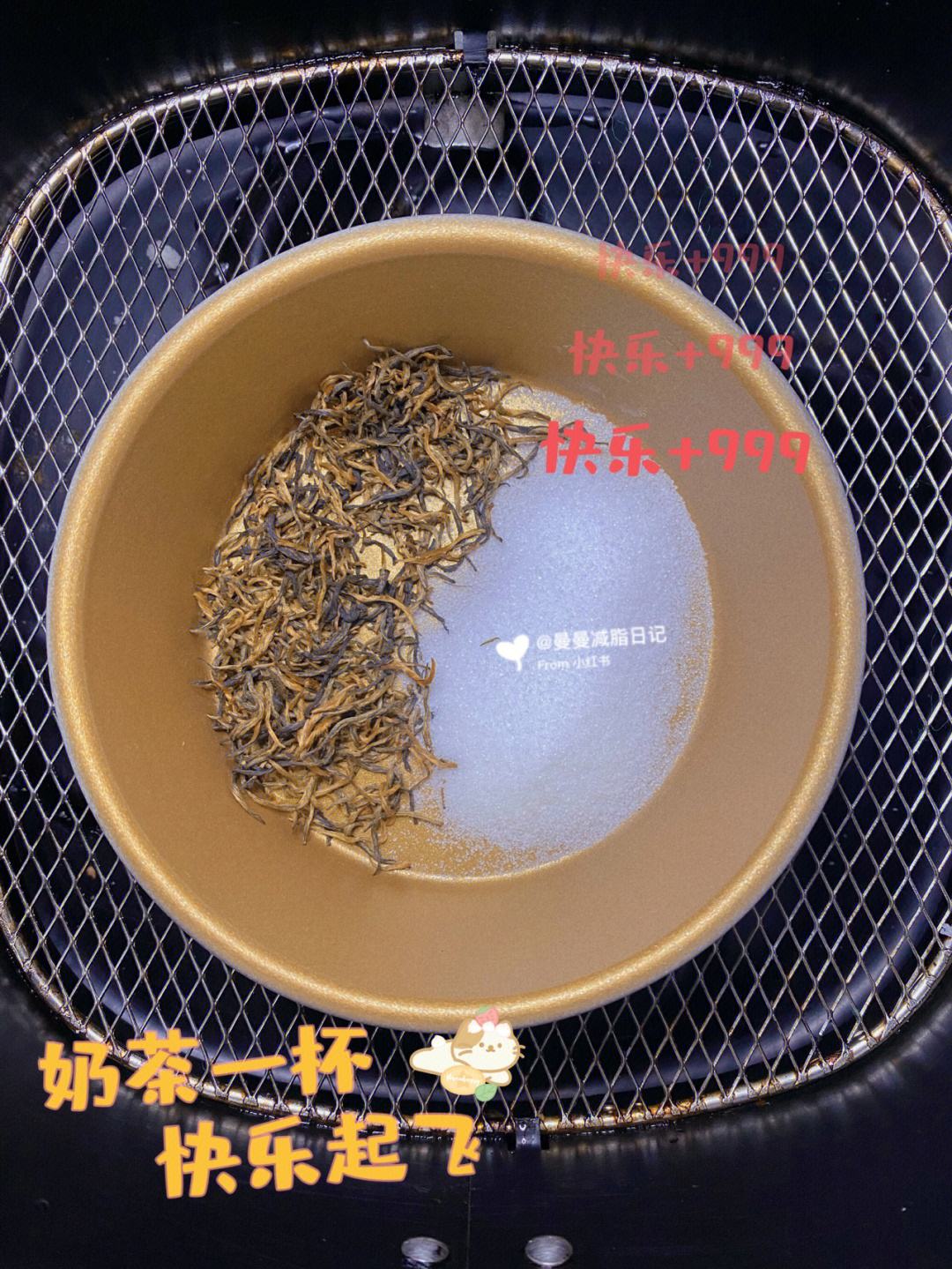 金骏眉可以烧茶叶蛋吗(金骏眉适合煮茶器吗) 第2张