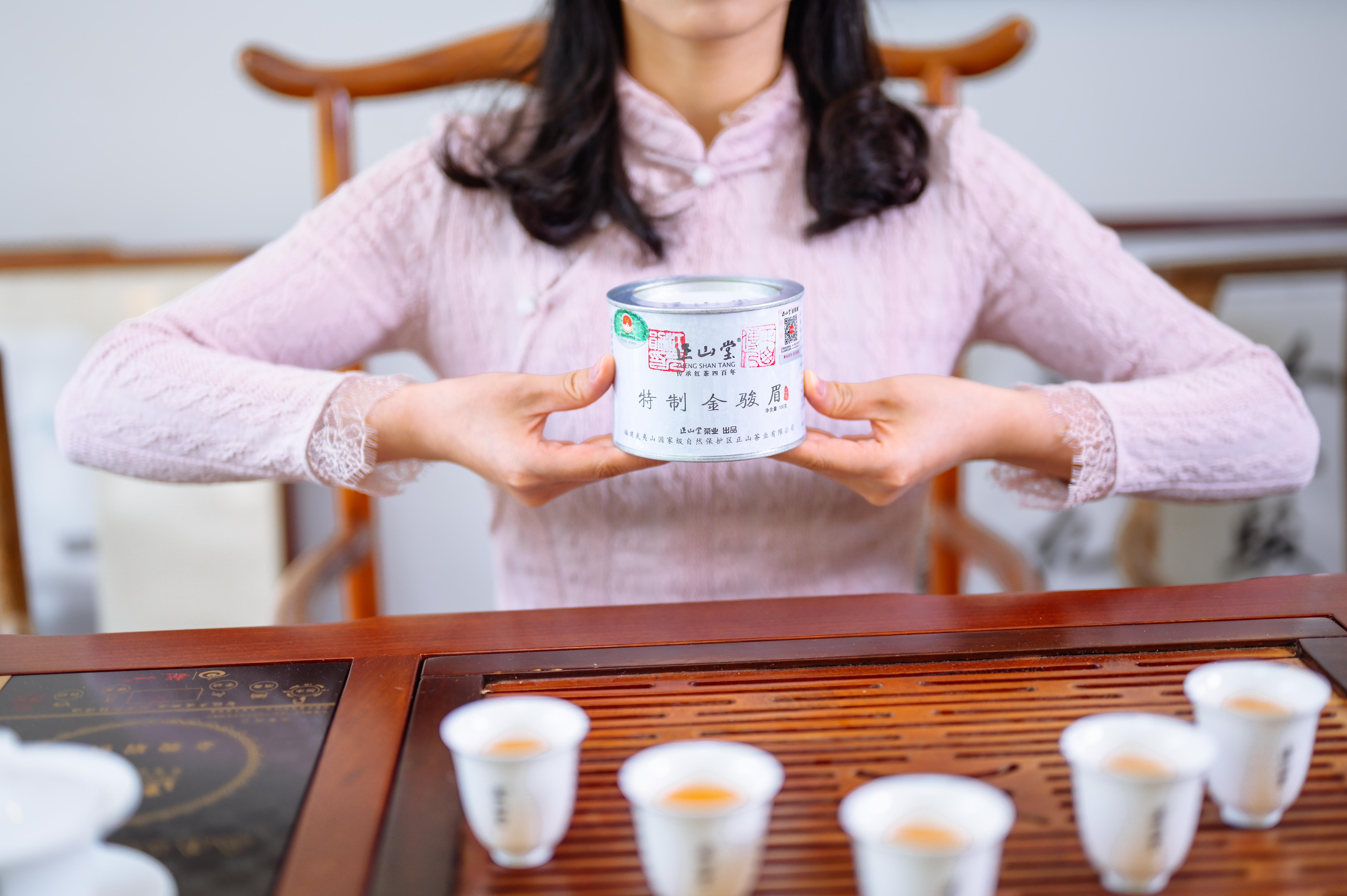金骏眉茶叶油(金骏眉去油脂吗) 第1张