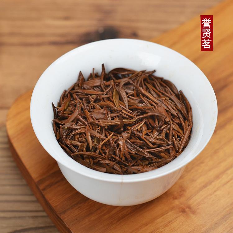 桐木野茶叶金骏眉(桐木人家的金骏眉为什么便宜) 第1张